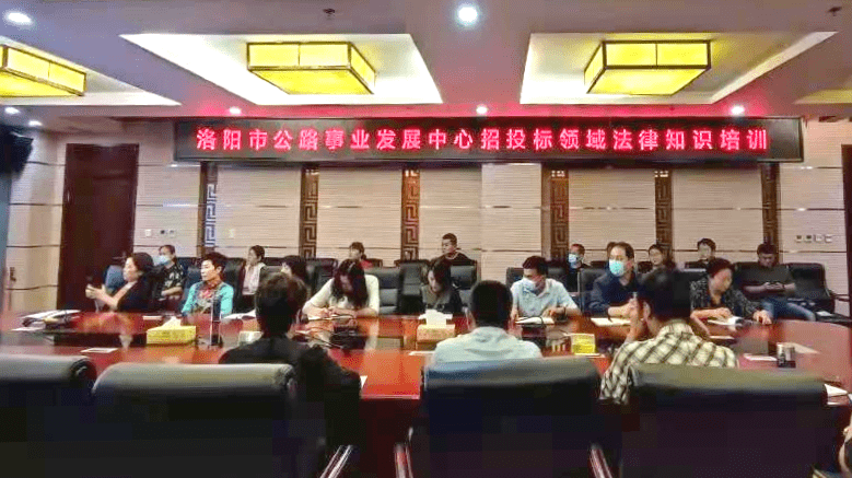 望牛墩招投标中心，打造透明、公正、高效的招投标环境