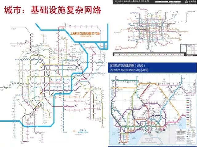 深圳地铁最新线路图揭示城市交通发展动态