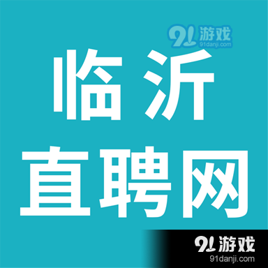 探索最新招聘趋势，把握职业黄金机会在58招聘中显现