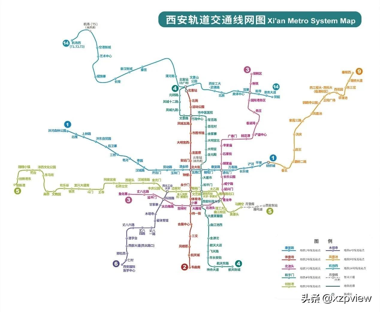 西安地铁最新线路图全景概览