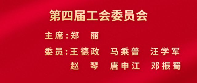 广元大话利州最新招聘动态及其社会影响