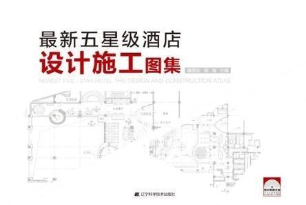 探索世界美好，最新图集大放送