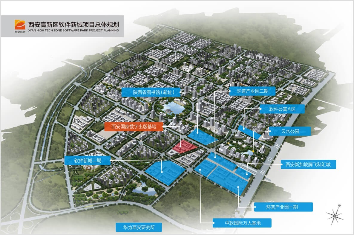 西安高新区未来科技之城规划重磅出炉