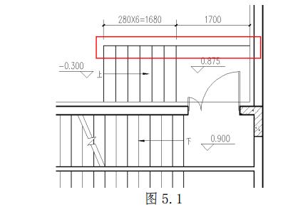 民用建筑设计通则最新版解读与应用探讨指南