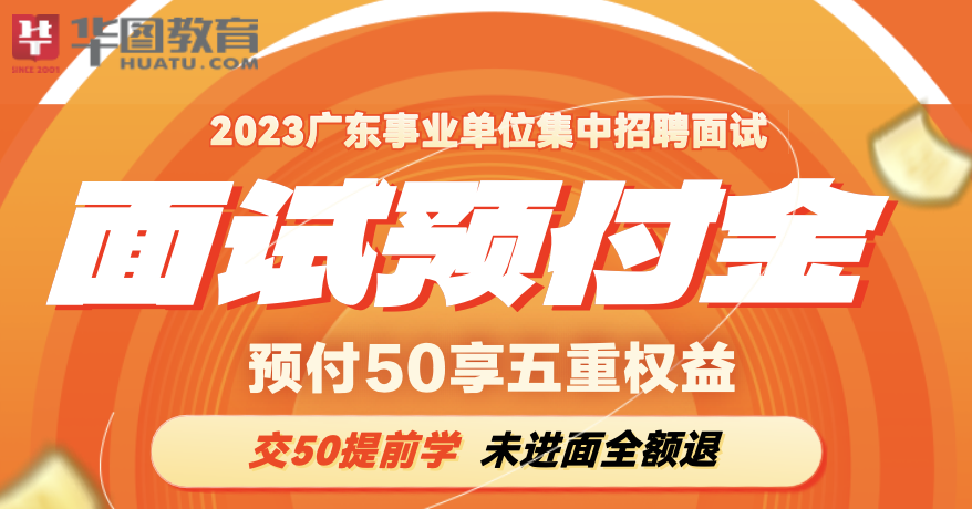 肇庆最新招工信息及其地域影响分析