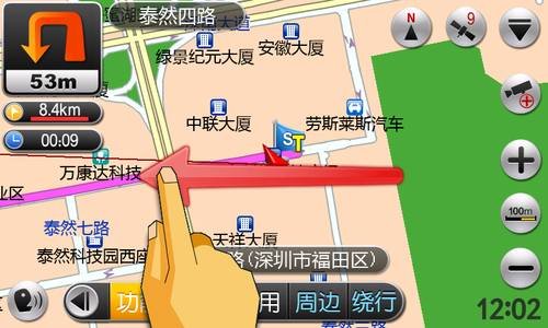 凯立德最新地图，引领新时代的导航全新体验