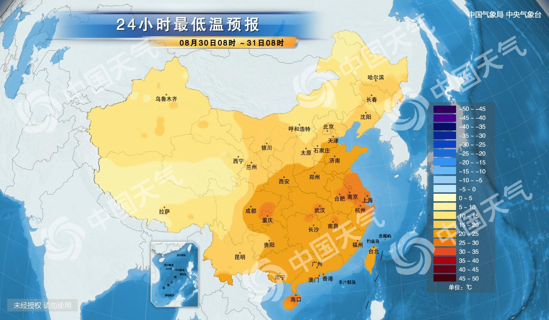 西安市天气预报最新情况分析解读