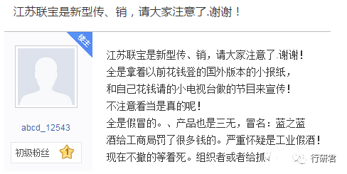 现代单身生活探索，2017最新光棍伦理推荐