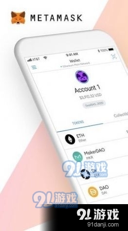 小狐狸钱包app最新版本，安全便捷的数字资产管理首选工具