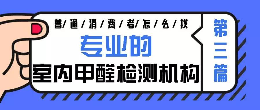 自如最新事件全面解析