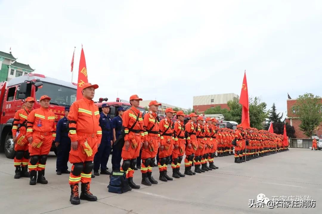 石家庄地震最新动态，全面解读及应对策略