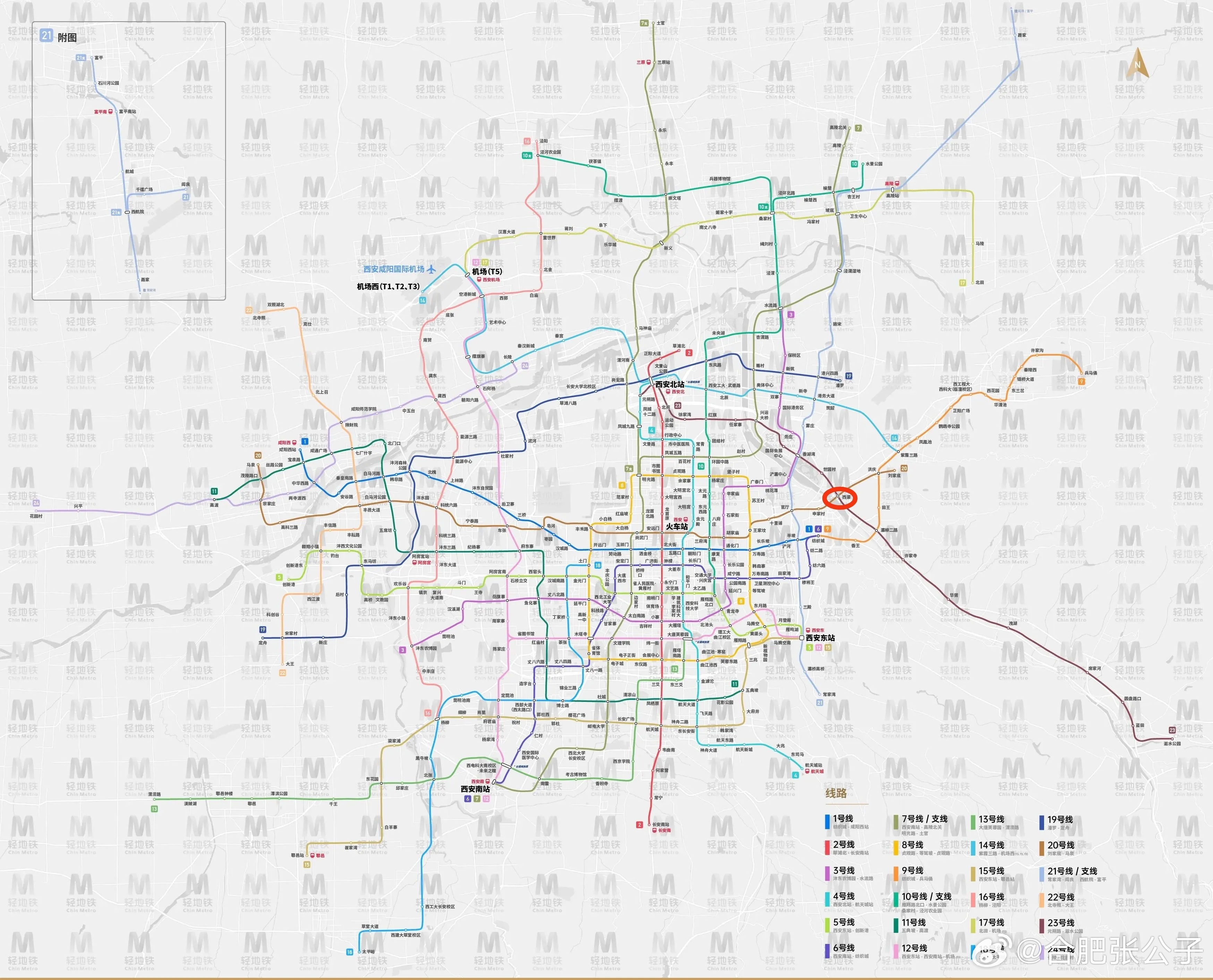 西安地铁规划揭秘，城市发展的脉络与未来蓝图