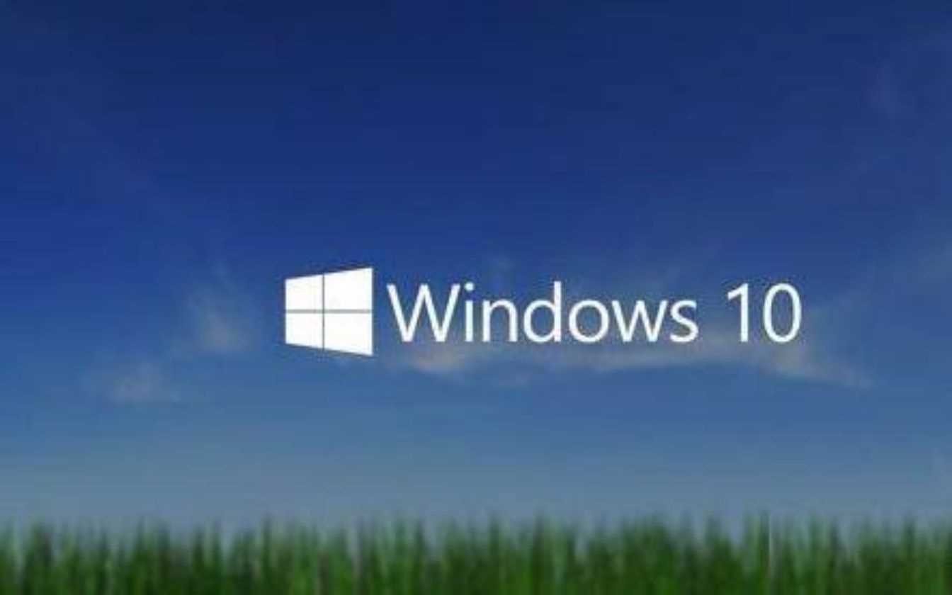 Win10最新下载，探索最佳操作系统的特性和优势全解析