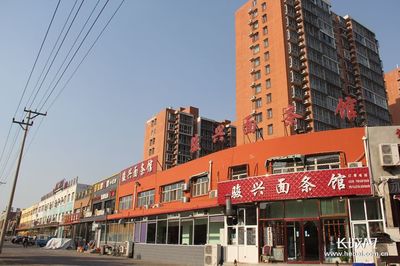 胜芳房屋最新出售信息汇总，市场概况与购房指南