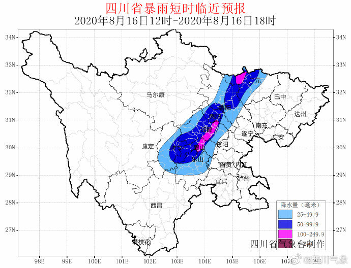 四川暴雨最新消息，天灾无情，人间真情显现