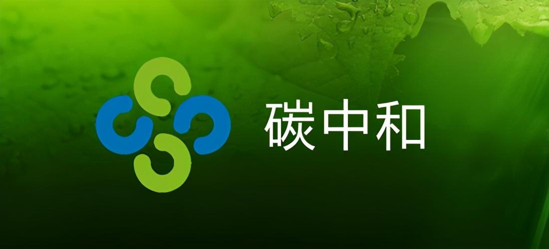 菲达环保最新动态，引领环保行业迈向崭新高度