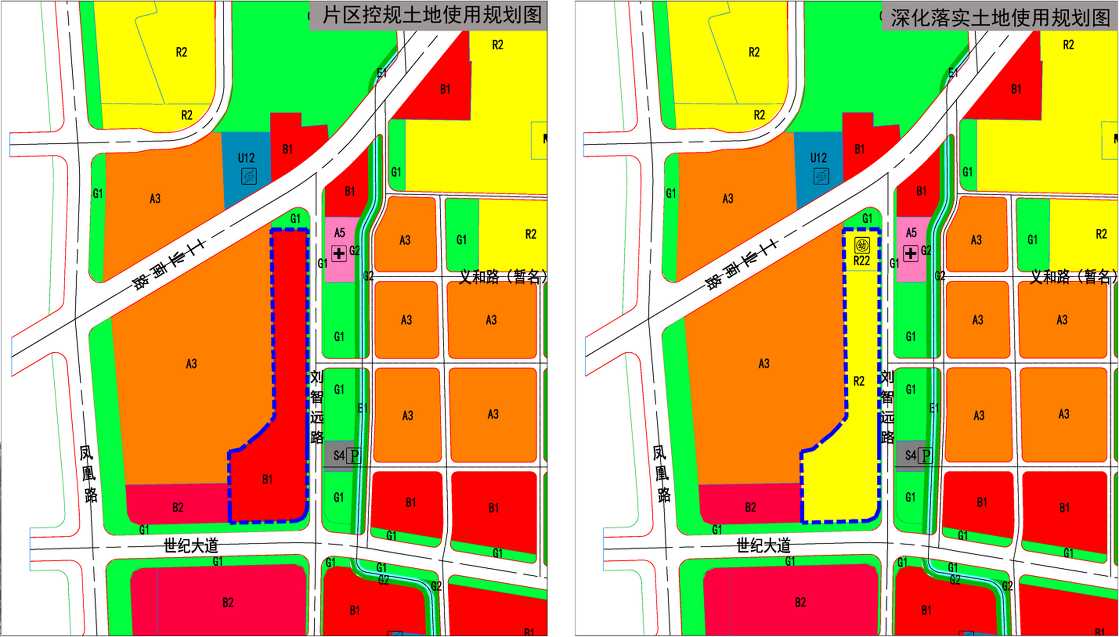 长岭山片区规划新图揭晓，塑造未来城市崭新面貌