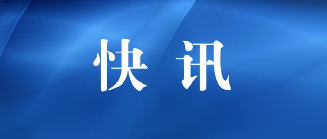 最新科技进展探索，影响社会与未来的无限潜力