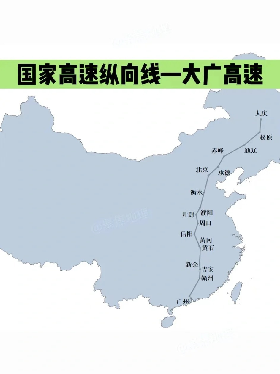 大广高速公路最新动态，进展、影响及未来展望