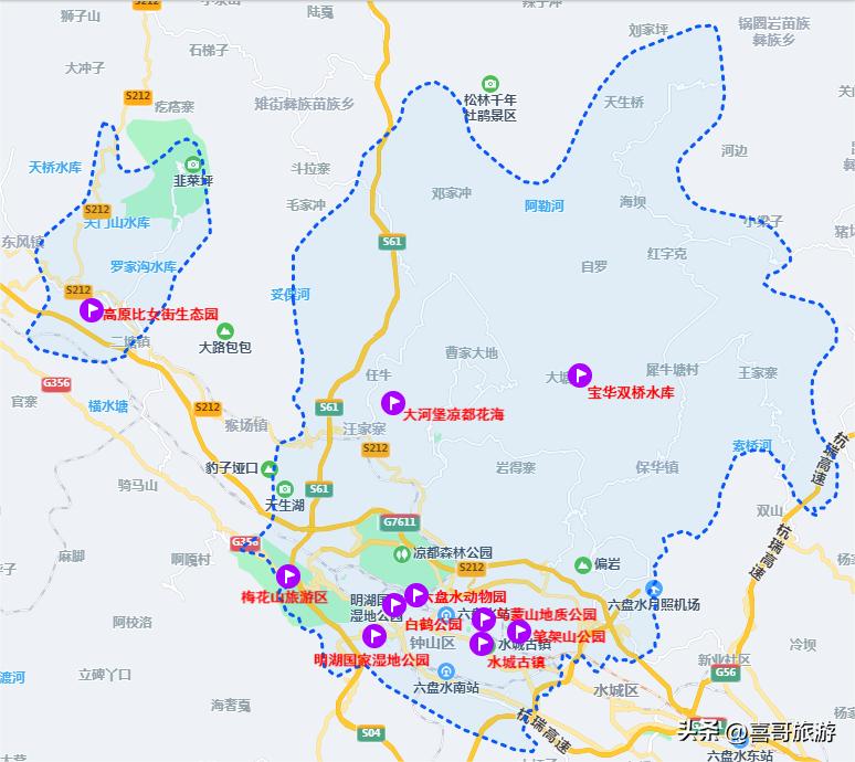 贵州旅游最新价格概览，最新行情一览无余