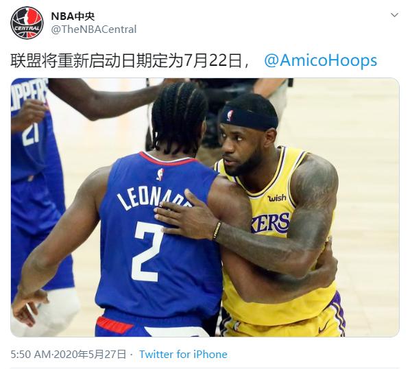 NBA赛场风云再起，巨星闪耀新时代新闻速递