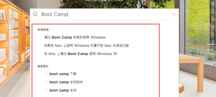 最新Bootcamp助力数字化转型的关键技能掌握