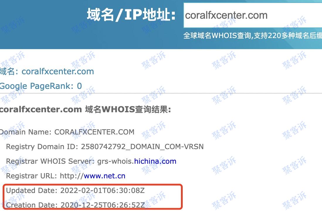 最新网址发布，开启互联网新领域探索之旅