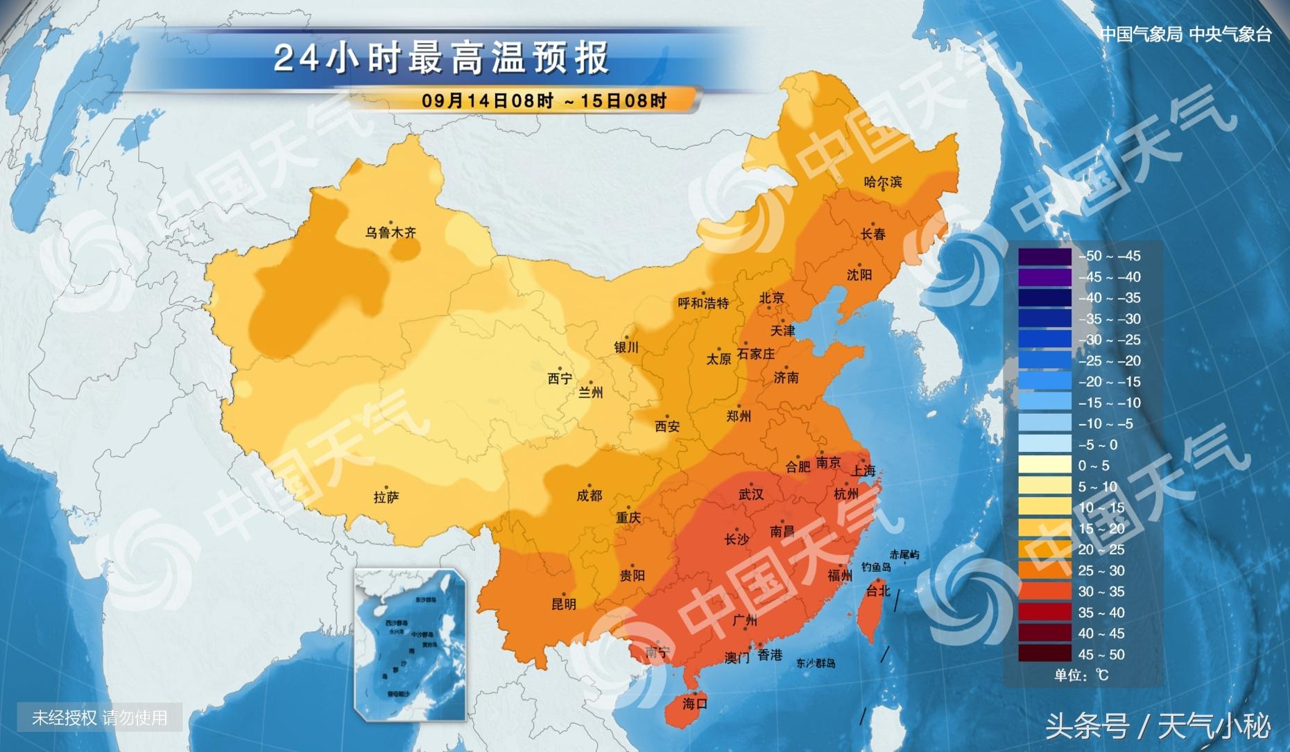 量体系 第22页