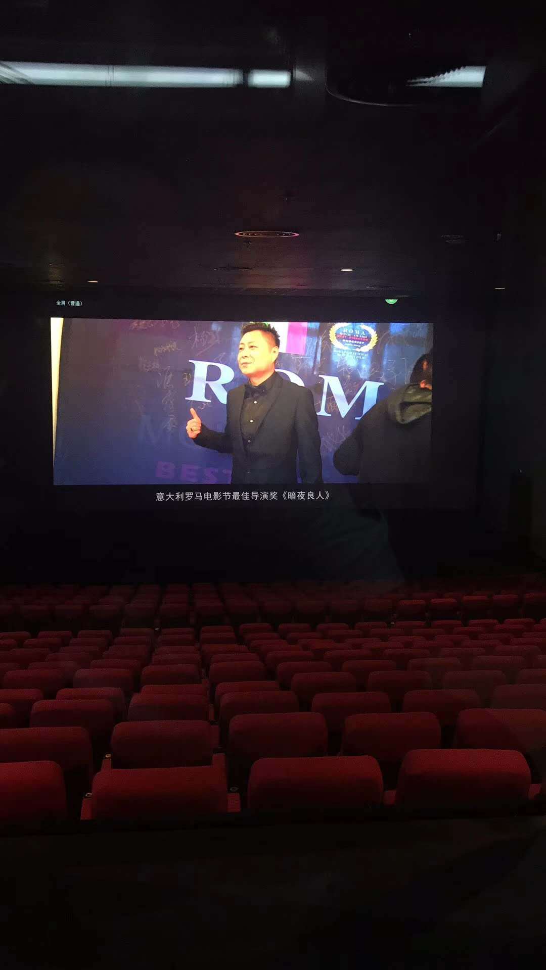 最新影院上映电影概览及观影指南