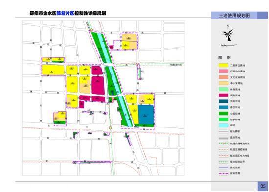 郑州庙李改造最新动态，重塑历史风貌，激发城市活力