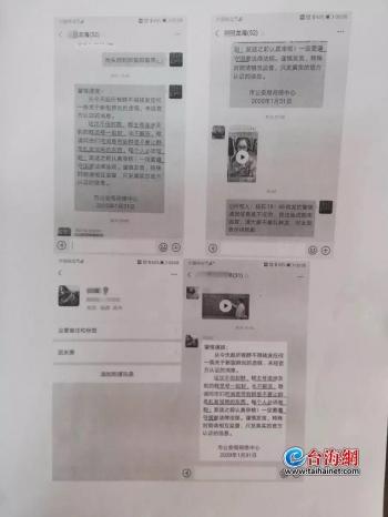 微信最新辟谣行动，揭示真相，守护信息生态和谐平衡