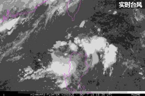 台风最新动态监测、分析与防范视频发布