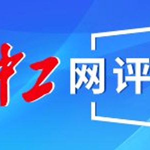 最新加油费变动，影响、演变与未来趋势展望