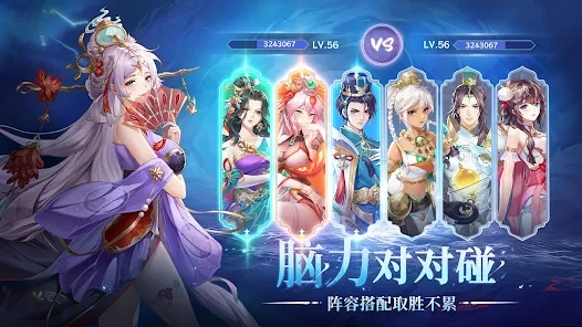 雀帝最新版，重塑棋牌体验，颠覆你的想象！