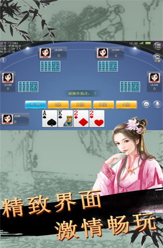 探索500棋牌最新版，游戏魅力与独特功能一览