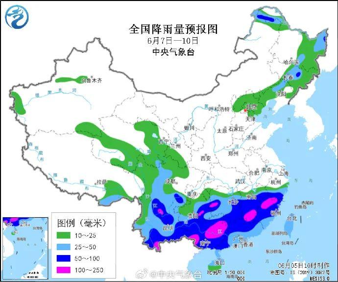 广东气象台最新天气分析与预测报告