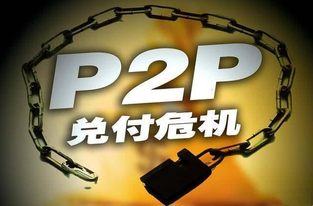 最新非吸政策对金融行业的影响分析