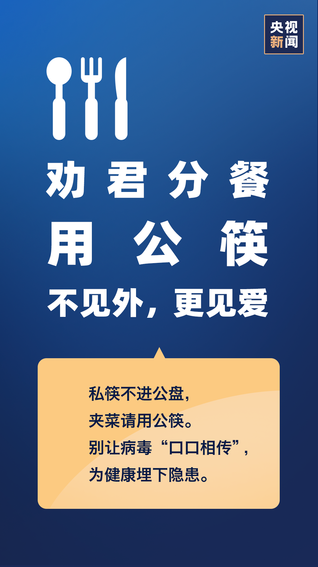 最新情况深度探讨解析