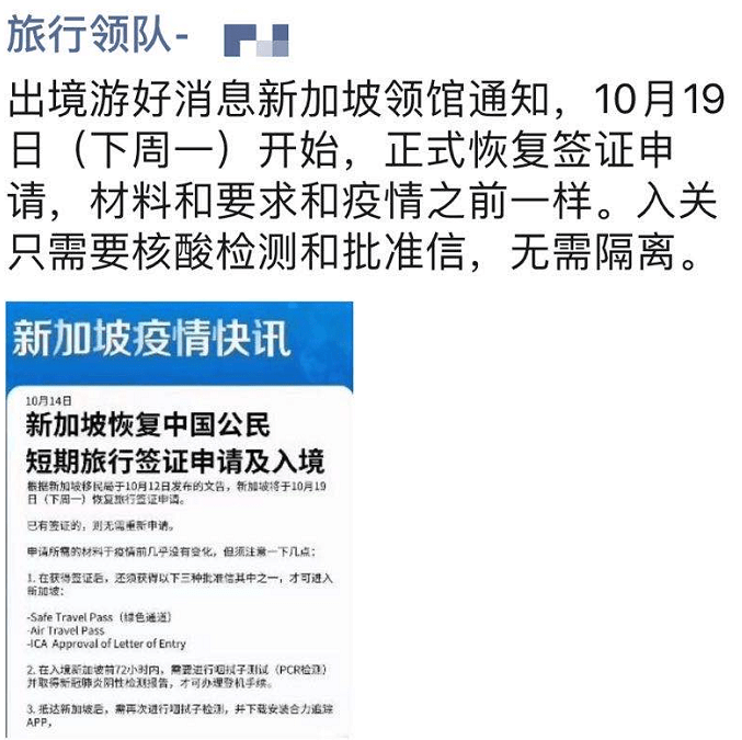 二四六香港正版资料2024，深度解答解释落实_i9a06.28.76