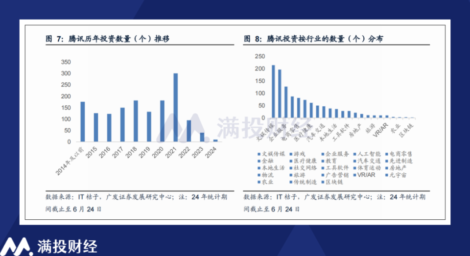 澳图49资料库，精准解答解释落实_je21.80.34