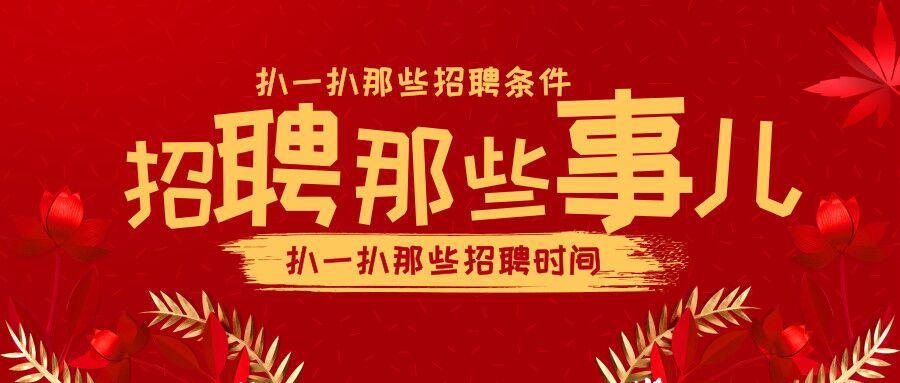 聚宝盆澳门资料大全，前沿解答解释落实_gl63.07.65