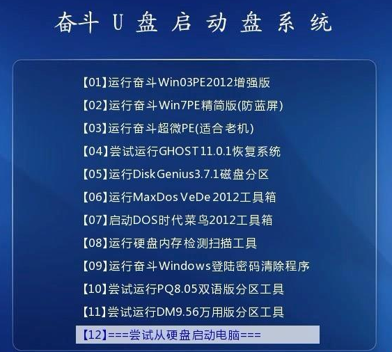 新奥精准免费资料提供，构建解答解释落实_cec66.91.75