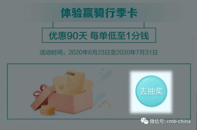 一码一肖100准，科学解答解释落实_kwe59.99.76