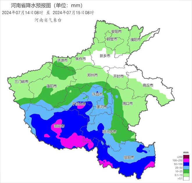 焦作市最新天气预报通知