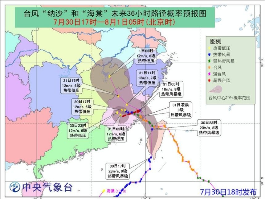 2024新奥历史开奖记录香港，专家解答解释落实_xx23.98.27