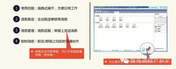 管家婆精准一肖一码100，构建解答解释落实_mx982.82.86