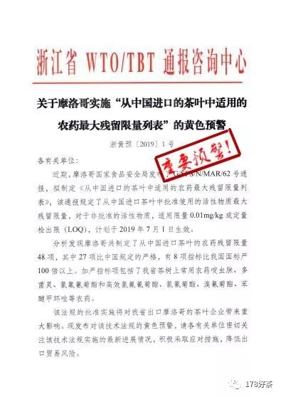 2024最新奥马资料，实证解答解释落实_2o31.97.50