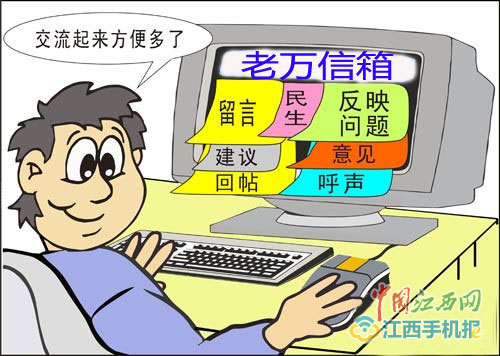 六肖期期准选其一，前沿解答解释落实_6u009.40.03