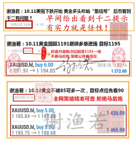 澳门跑狗376969凤凰艺术，统计解答解释落实_ymn38.93.68