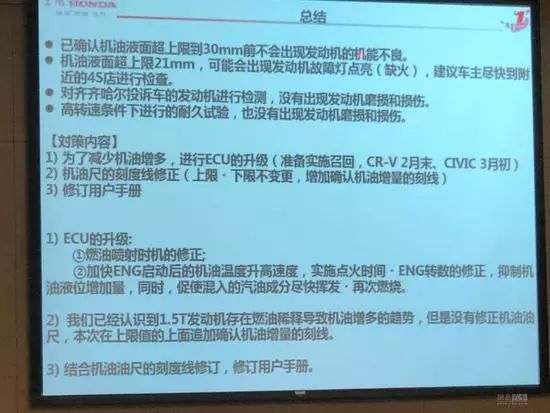 2024新澳最准最快资料，科学解答解释落实_yp32.88.76